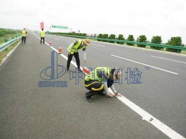 公路驗收現場檢測