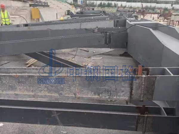 鋼結(jié)構(gòu)無(wú)損探傷檢測(cè)，現(xiàn)場(chǎng)檢測(cè)